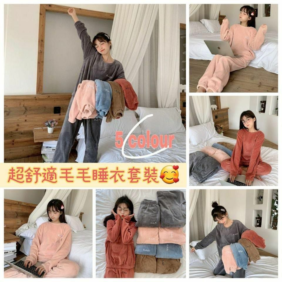 居家必備👏🏻👏🏻超舒適毛毛睡衣套裝-2401633