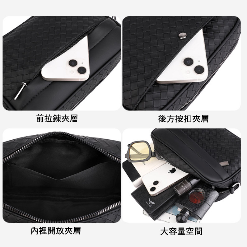 素面簡約PU斜肩方包【BGKC1】