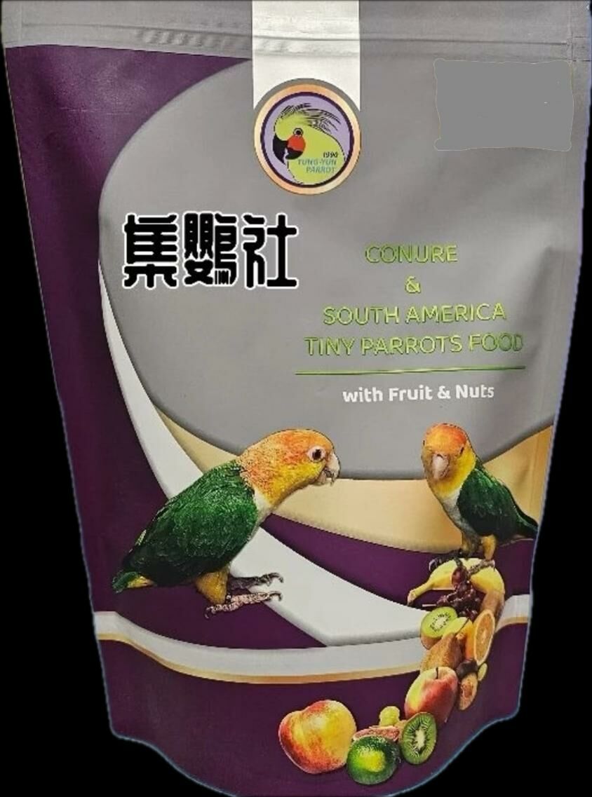 堅果殼物全日糧 2號