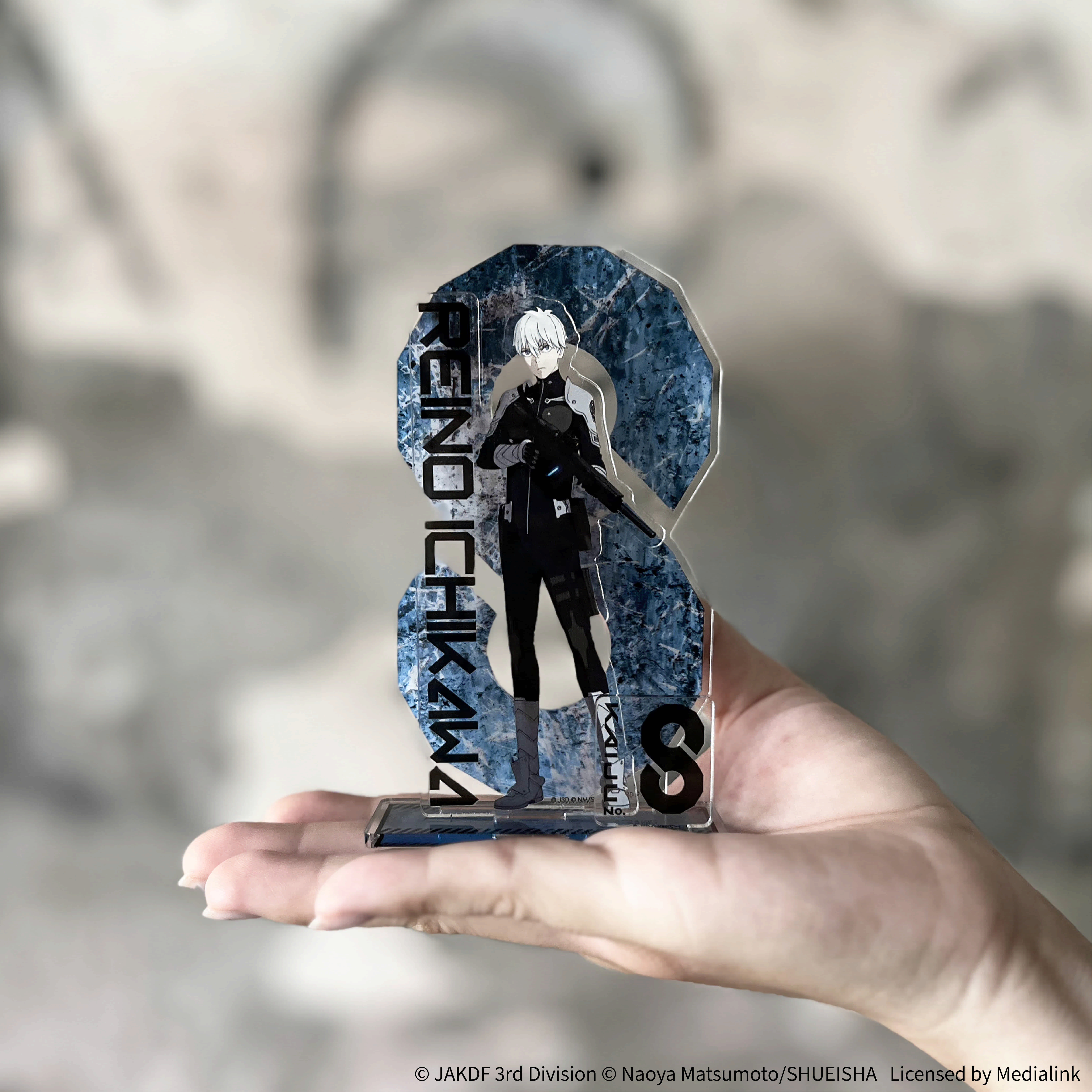 怪獸8號-壓克力立牌-市川雷諾