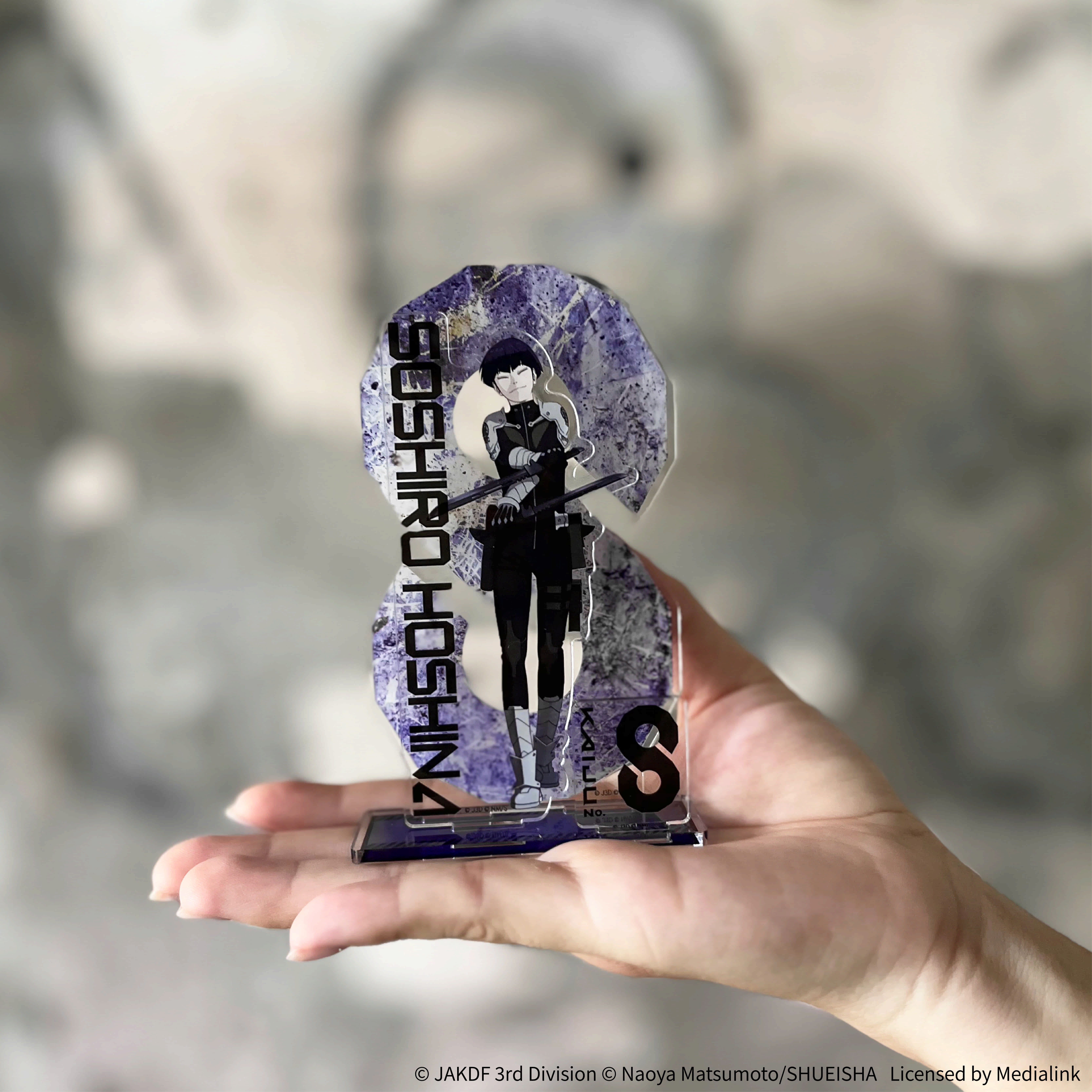 怪獸8號-壓克力立牌-保科宗四郎