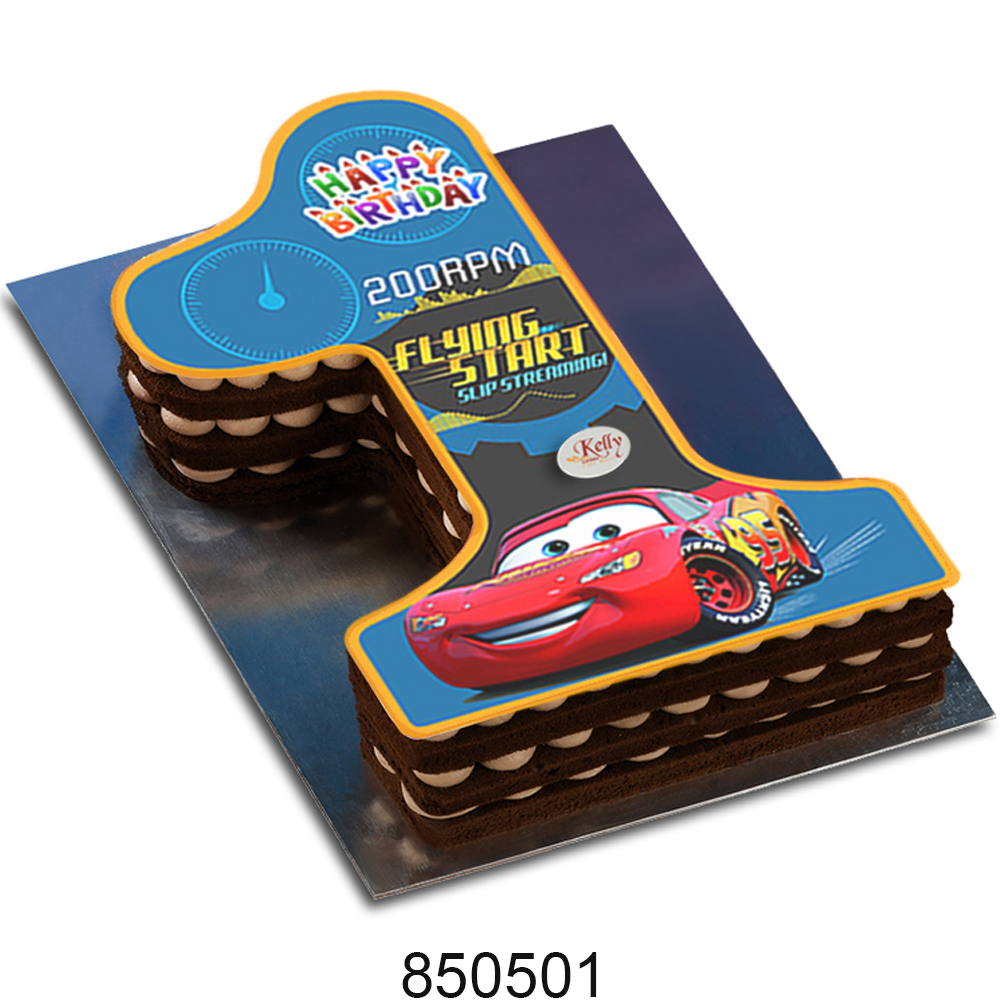 No. 1 Cars Edible Image Cake