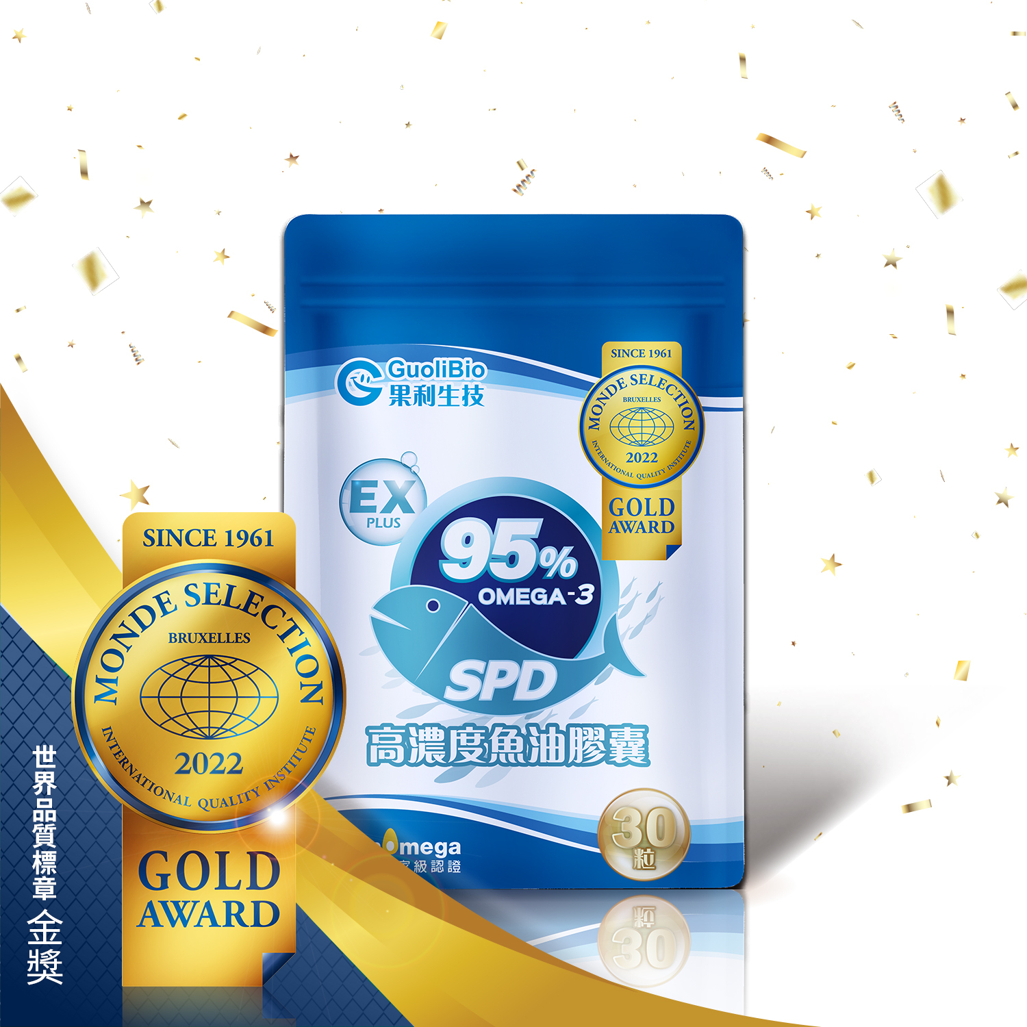 【體驗組】SPD高濃度魚油30粒隨身袋 (30粒/袋)