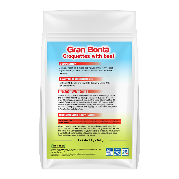 Gran Bontà |牛肉配方狗糧 2kg (GB-4255)