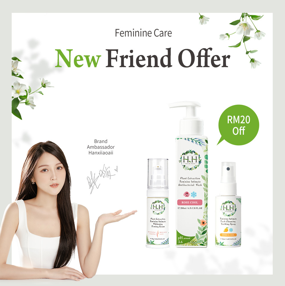 【New Friend Recommend】HH Intimate Antibacterial Wash +Soothing Spray +Whitening Serum