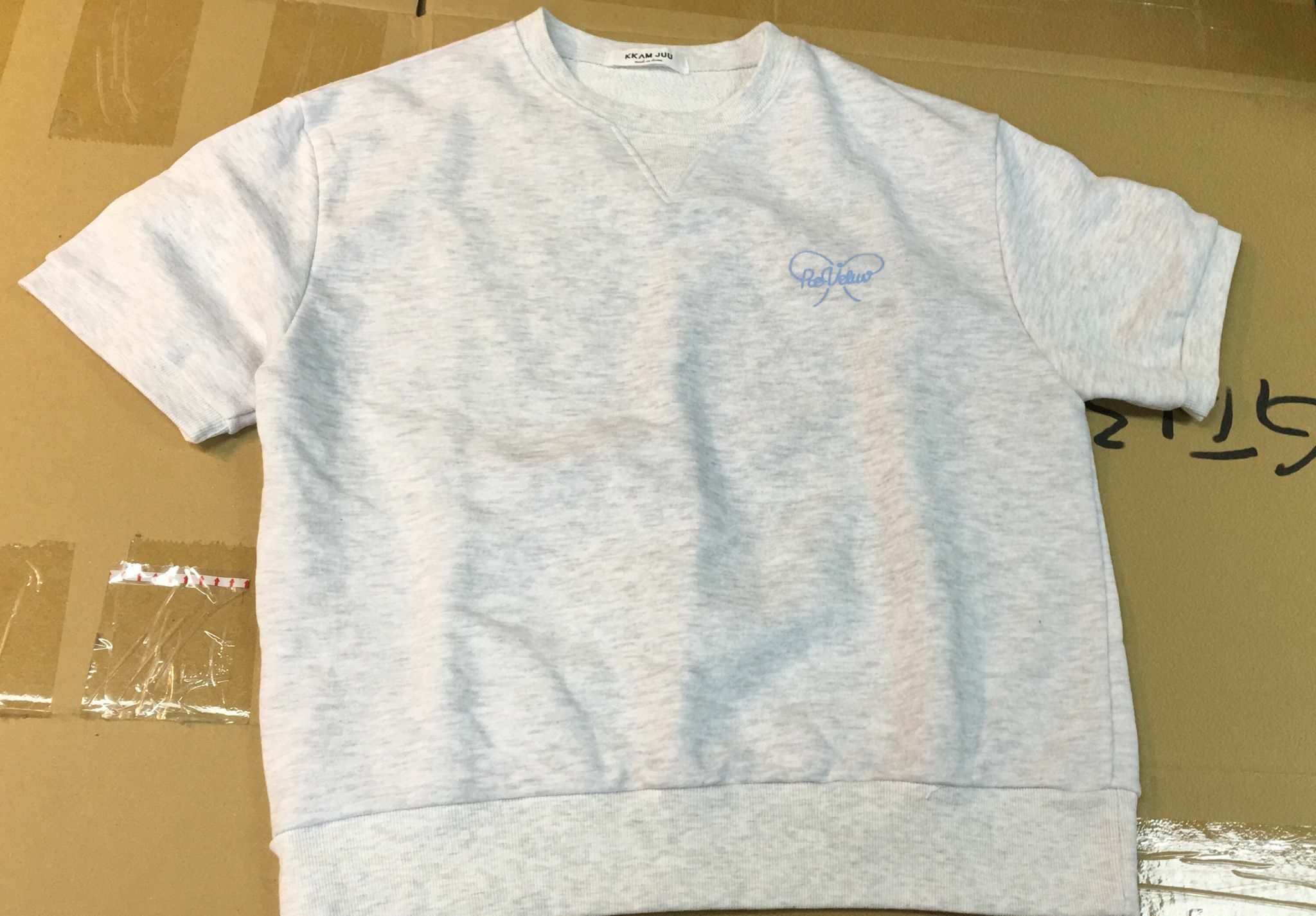 現貨 韓國衛衣料短袖（此為清貨價貨品不設退換）(AT10781)