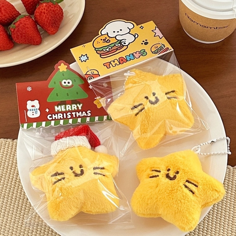 《10704》星星吊飾