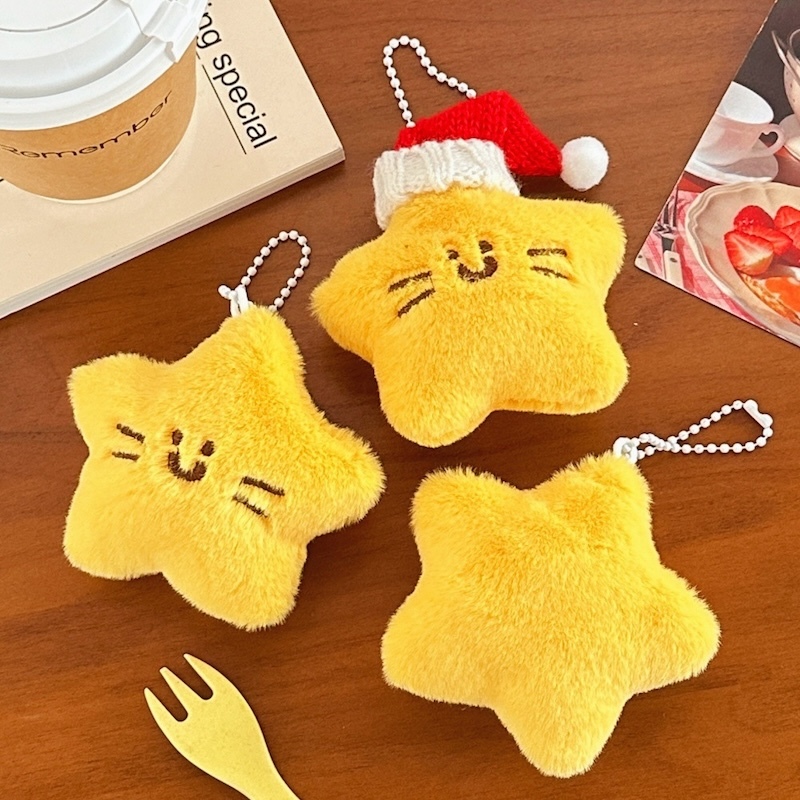 《10704》星星吊飾