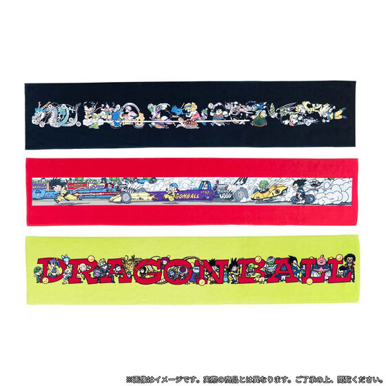 217987 Pbandai 預訂 2024/12月 DRAGON BALL タオル