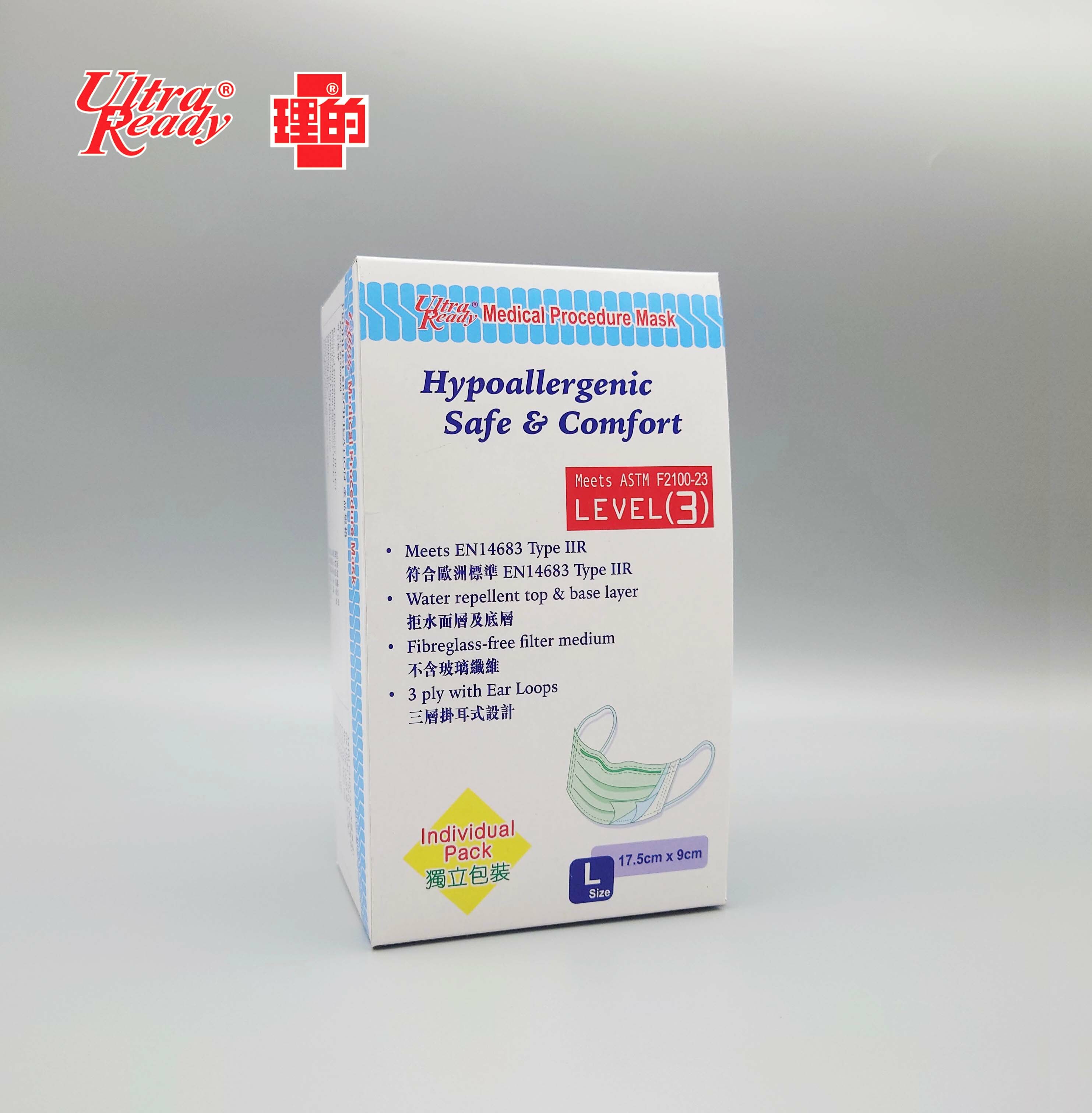 理的醫用外科口罩 *幼耳帶* (大碼 17.5cm x 9cm) 30片獨立包裝