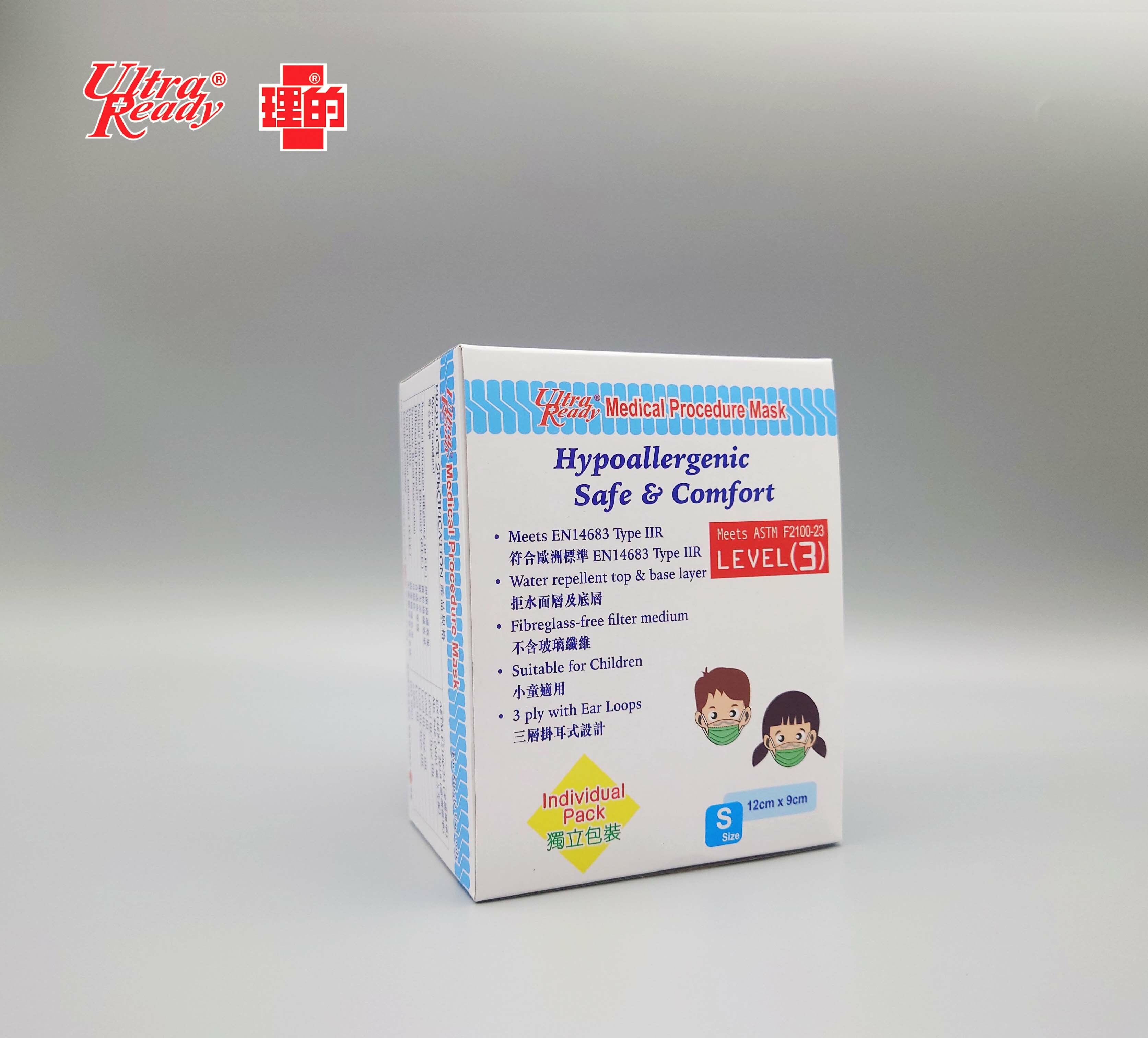 理的醫用外科口罩 *幼耳帶* (細碼 12cm x 9cm) 30片獨立包裝