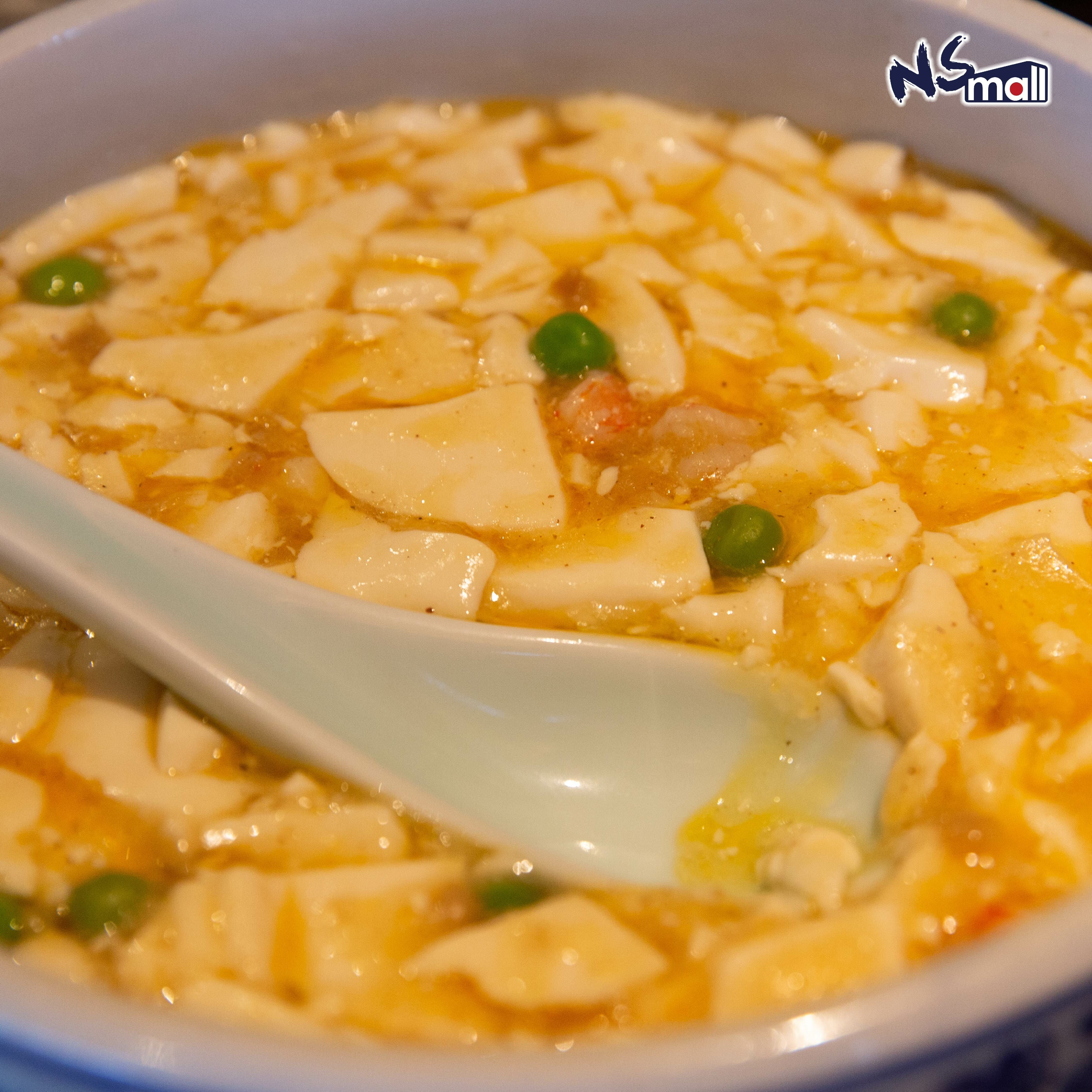 蟹膏豆腐/蟹味噌豆腐 約300g/份