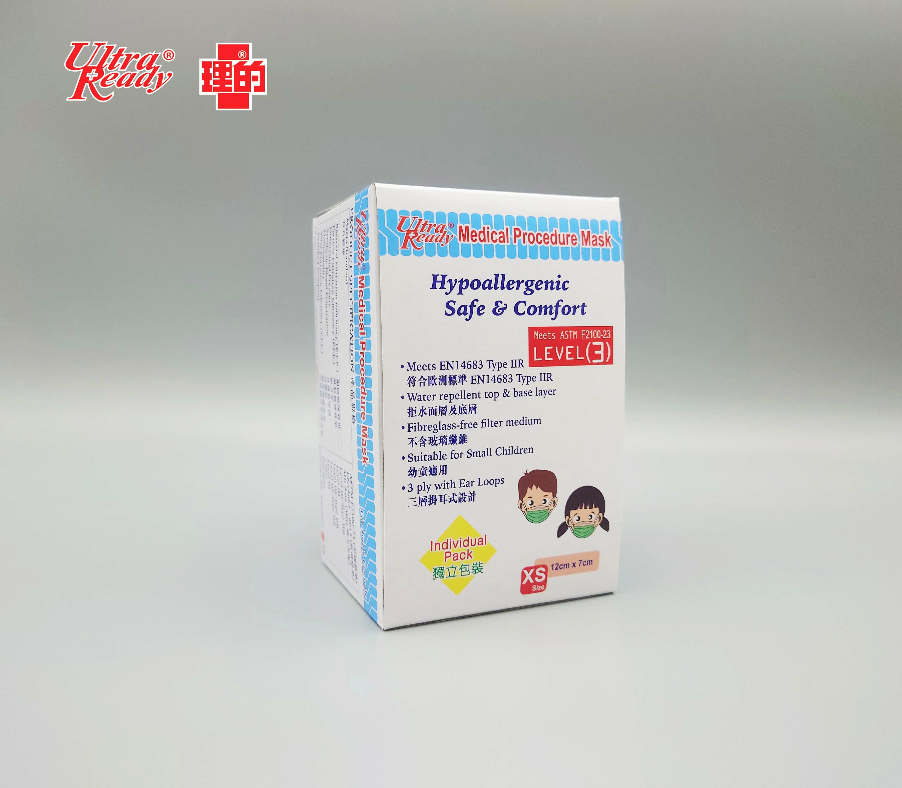 理的醫用外科口罩 *幼耳帶* (加細碼 12cm x 7cm) 30片獨立包裝