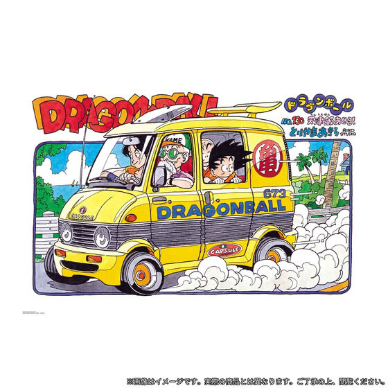 218016 Pbandai 預訂 2024/12月 DRAGON BALL ポスター