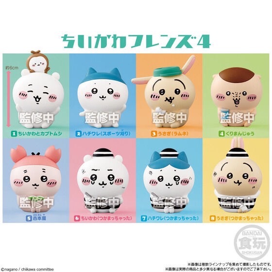iSNEAKERS｜日本 Chiikawa 吉伊卡哇 萬代 第四彈 明盒食玩公仔 12入
