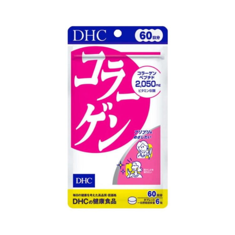 DHC | Collagen 膠原蛋白補充片360粒 （60日） | 平行進口