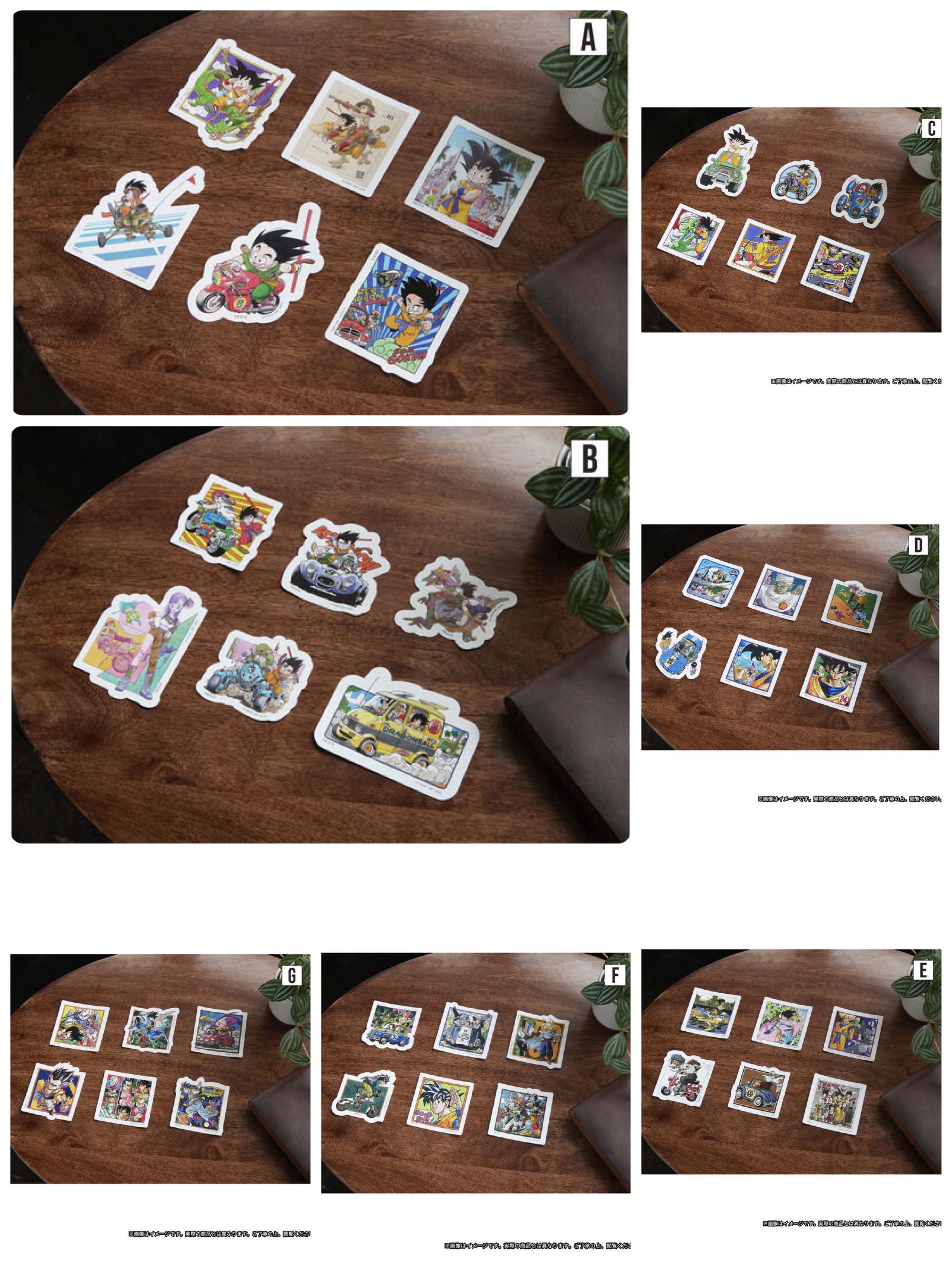 218022 Pbandai 預訂 2024/12月 DRAGON BALL ステッカー