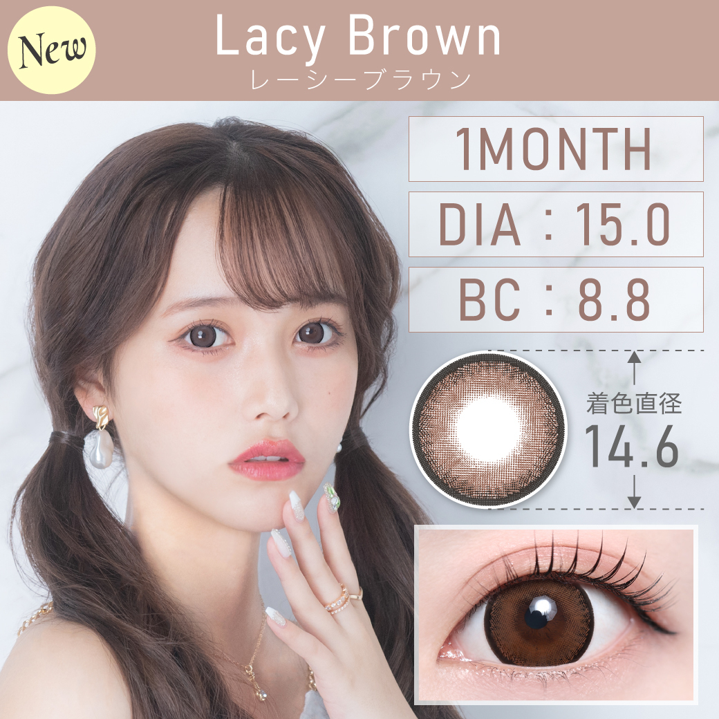 [月拋] TeAmo 1 Month Lacy Brown 有色彩妝隱形眼鏡｜每盒2片