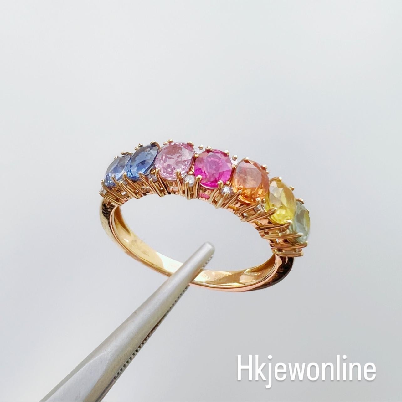 18K Rose Gold / White Gold Diamond Gem Eternity Rings