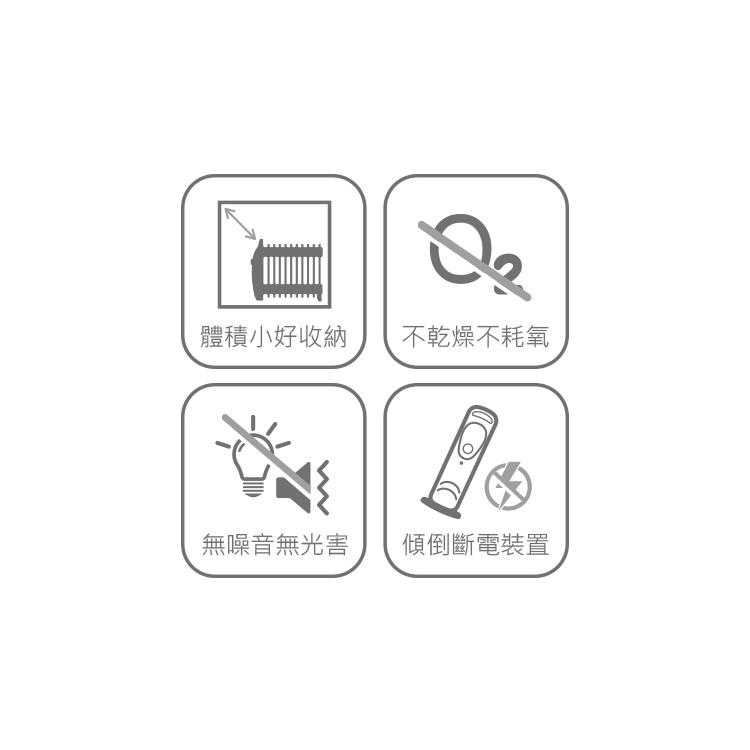 HLE600 機械式油燈恆溫電暖器-11葉片