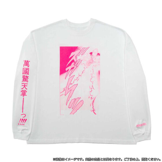 218030 Pbandai 預訂 2024/12月 DRAGON BALL ロングスリーブTシャツ