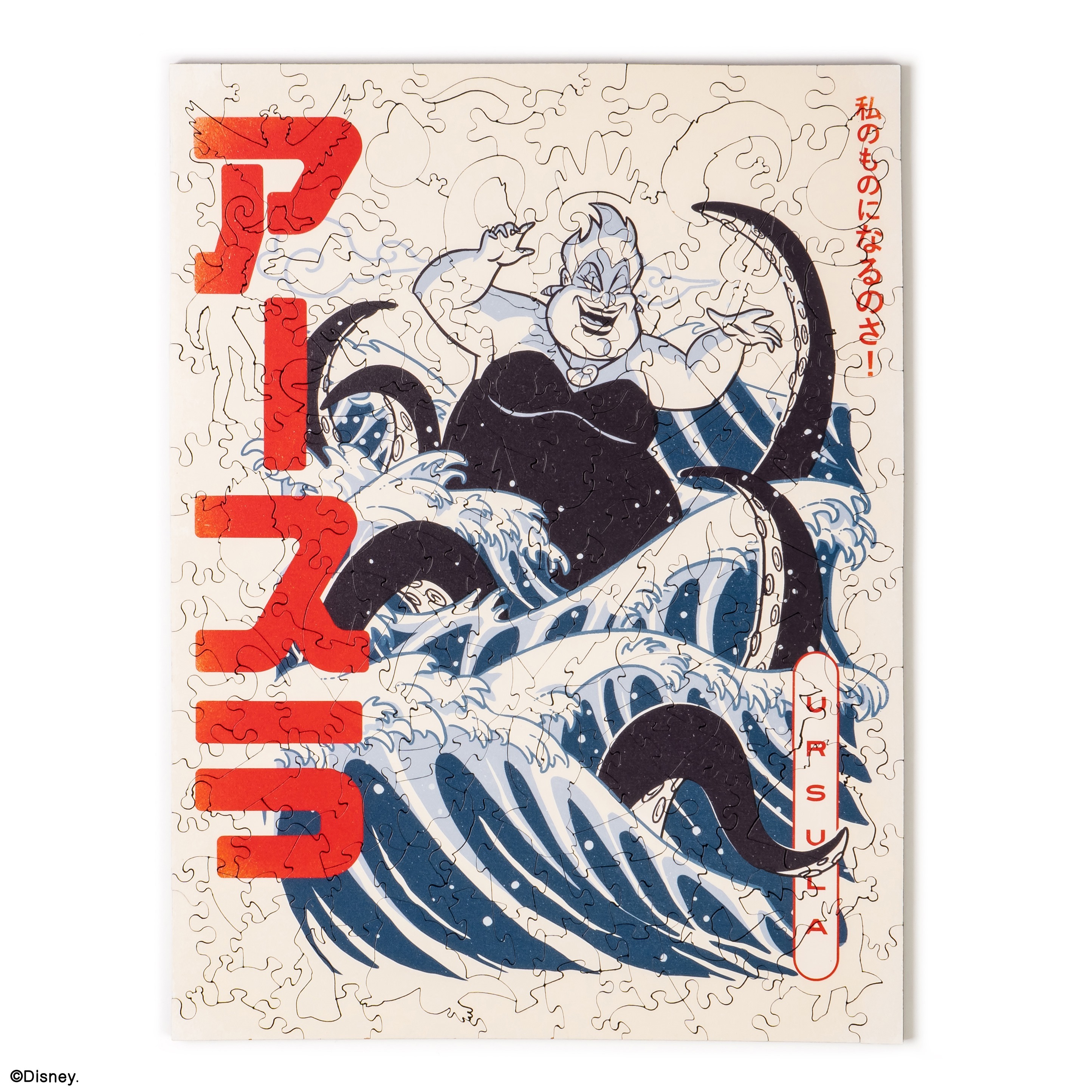 迪士尼反派海報系列-烏蘇拉