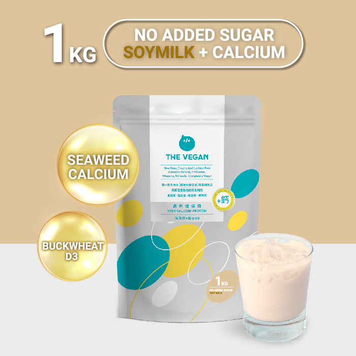 View of THE VEGAN High Calcium Protein No added Sugar Apricot K