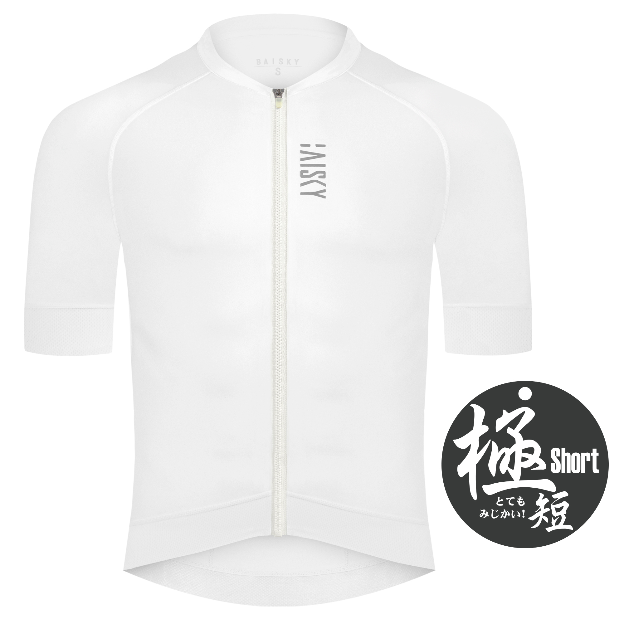 男款空力短車衣 BK PRO 白