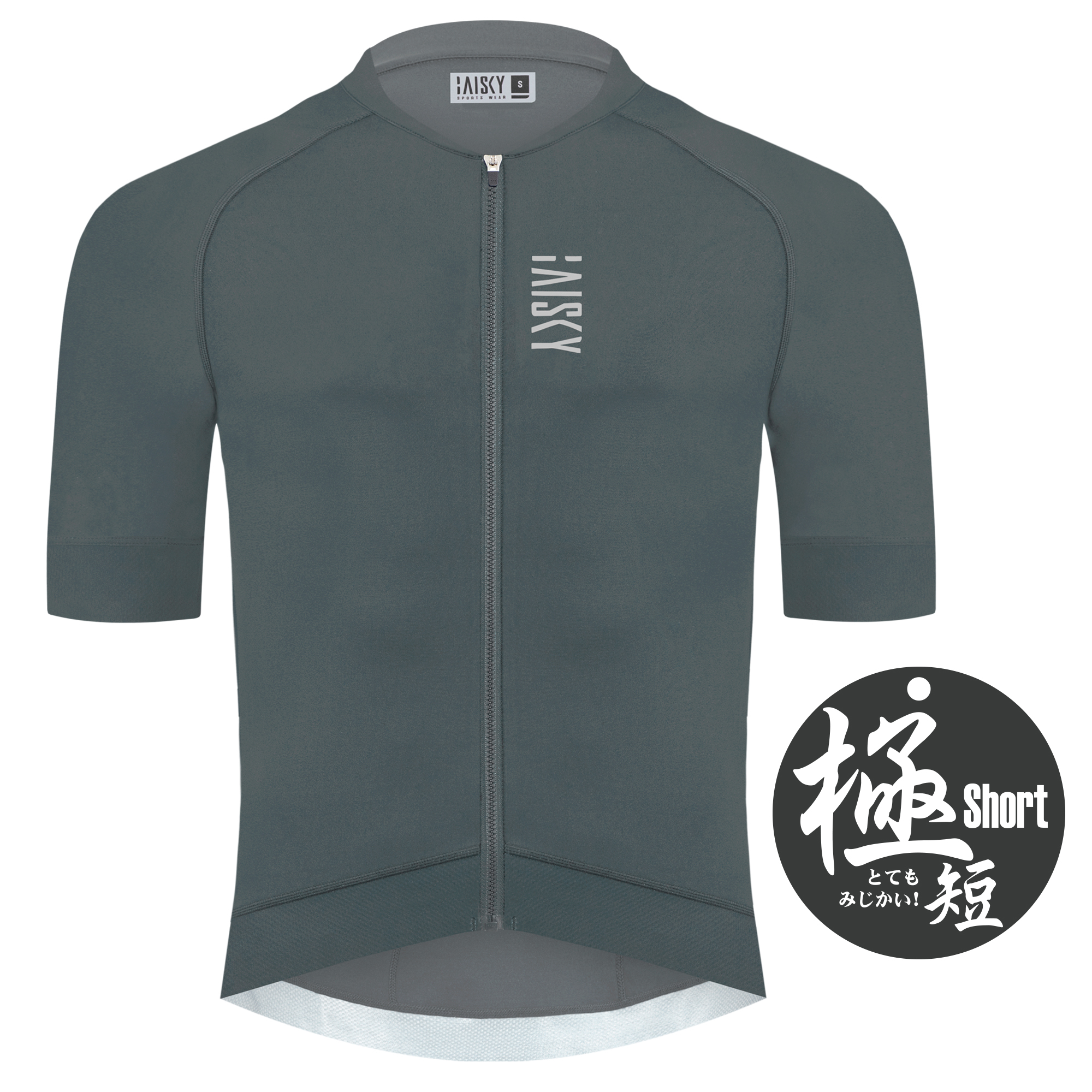 男款空力短車衣 BK PRO 深灰