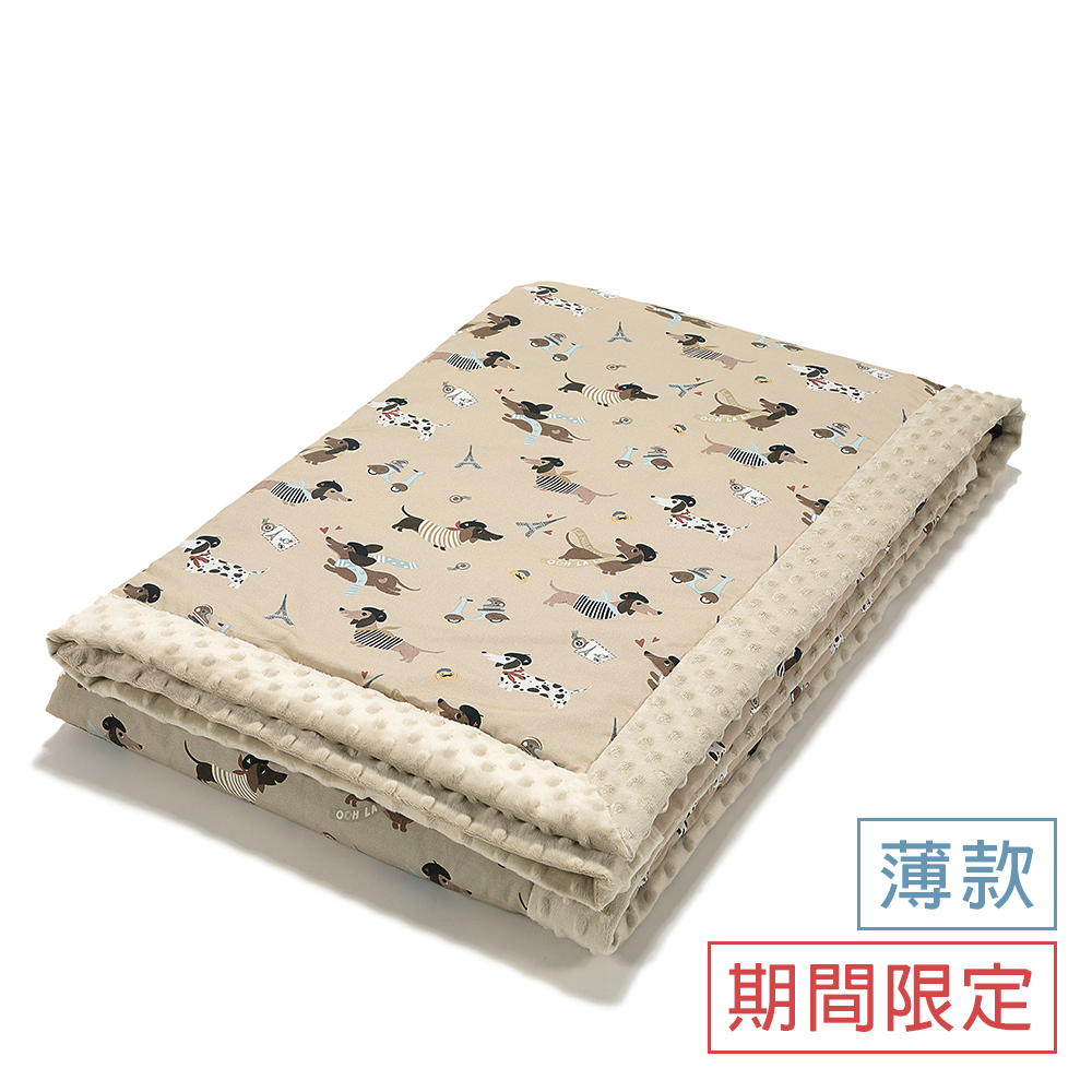 【12/29陸續出貨】La Millou波蘭 單面巧柔豆豆毯大人款(140x220cm)｜巴黎臘腸狗｜伊莉沙白