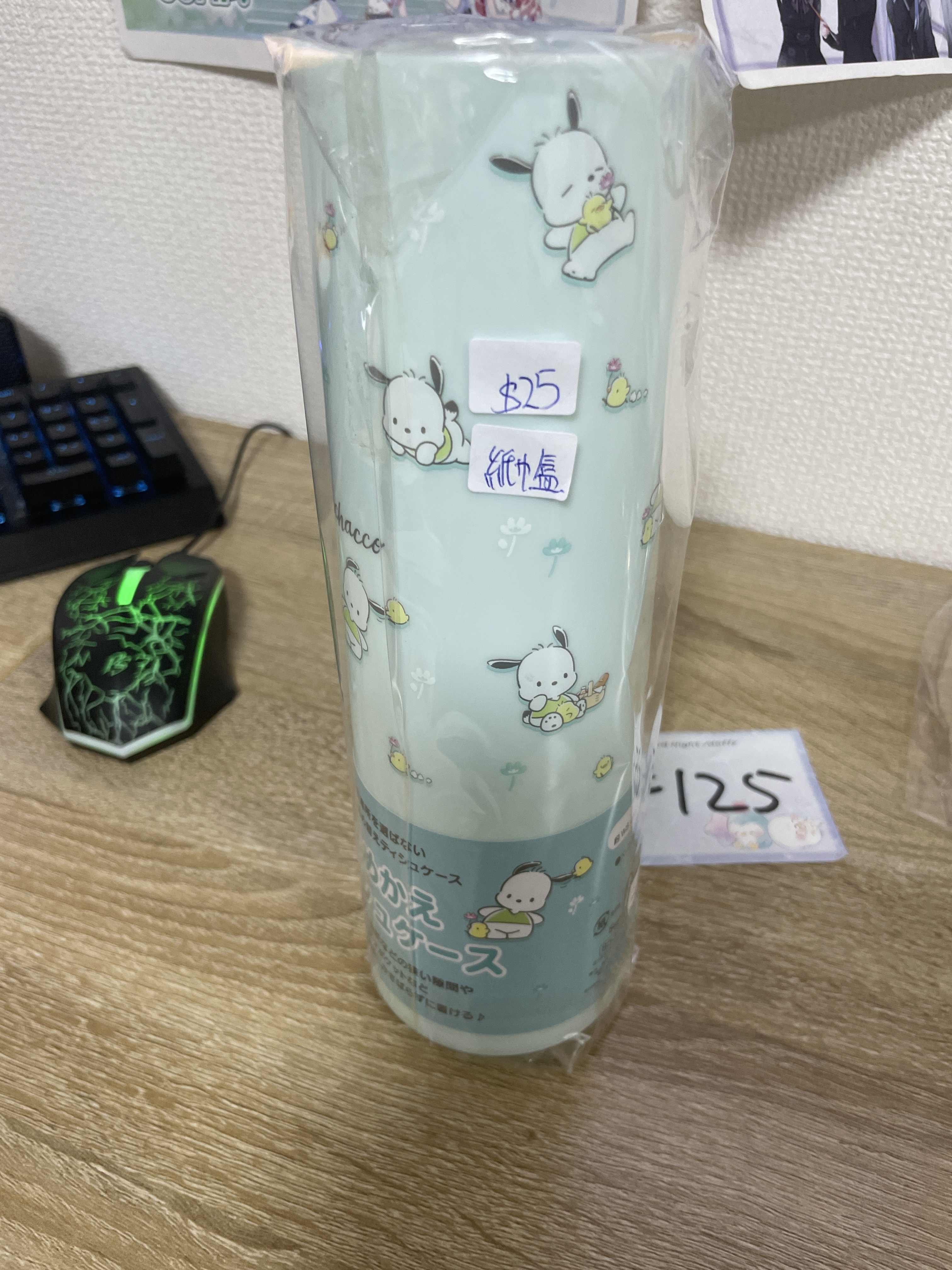 Sanrio  PC狗 紙巾盒#125