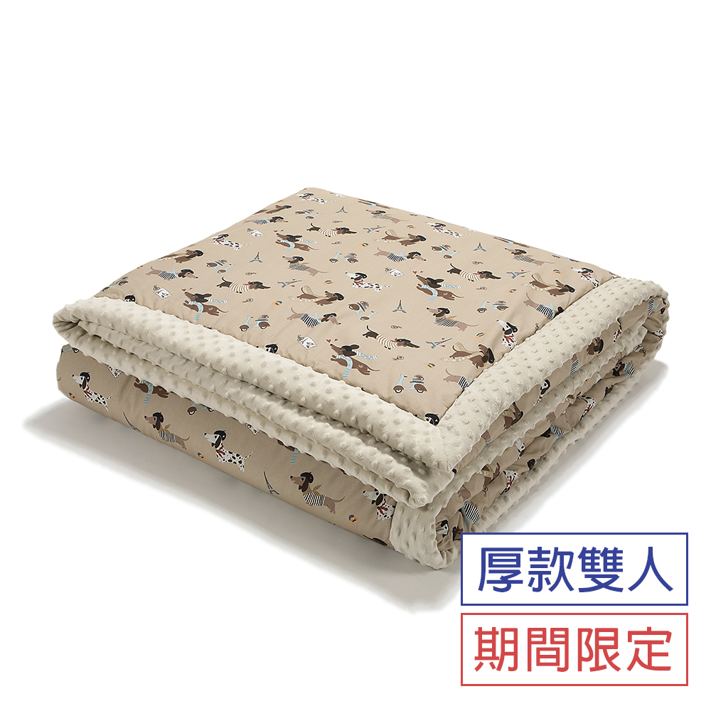 La Millou波蘭 暖膚豆豆毯雙人款(210x220cm)｜巴黎臘腸狗｜伊莉沙白