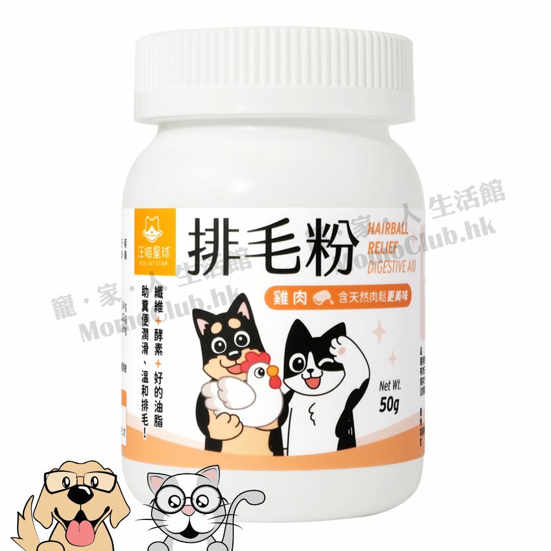 DogCatStar - Hairball Relief Digestive Aid 50g
