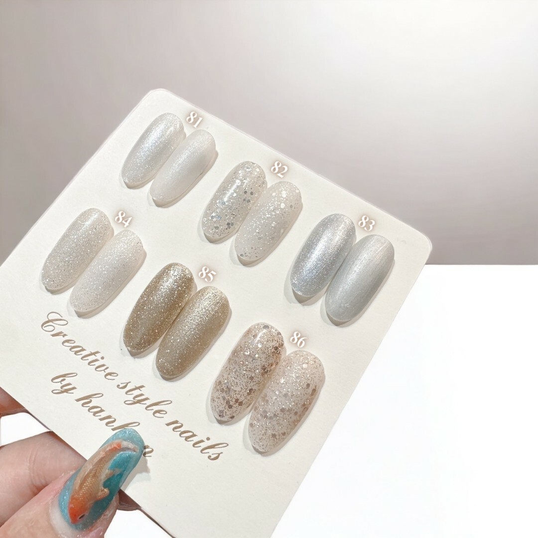 STYLE星空膠極光閃亮亮系列81-86