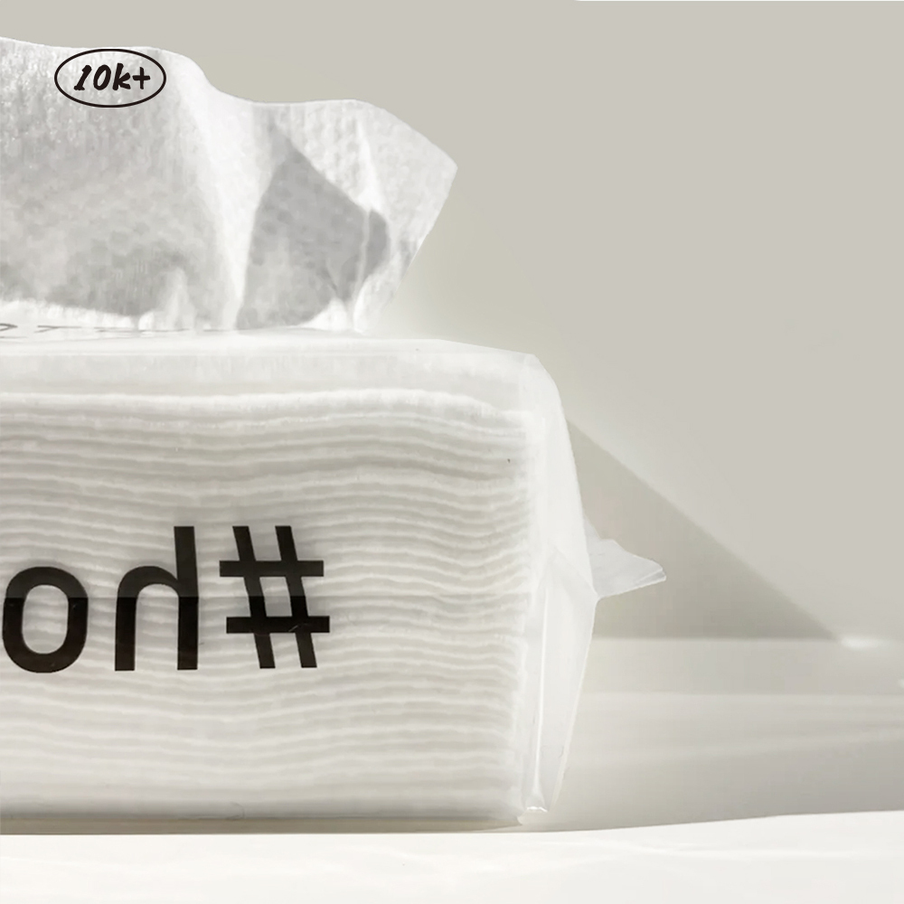 holo.乾濕兩用毛巾