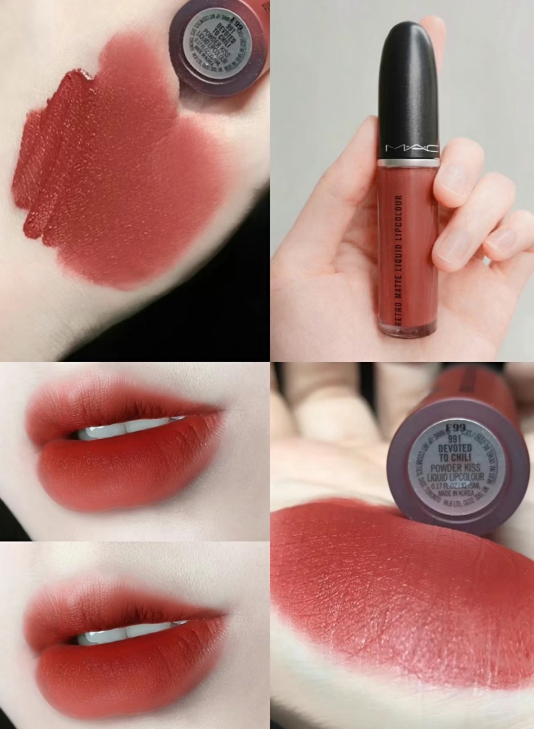 （現貨）MAC 絲柔粉霧唇釉 #991