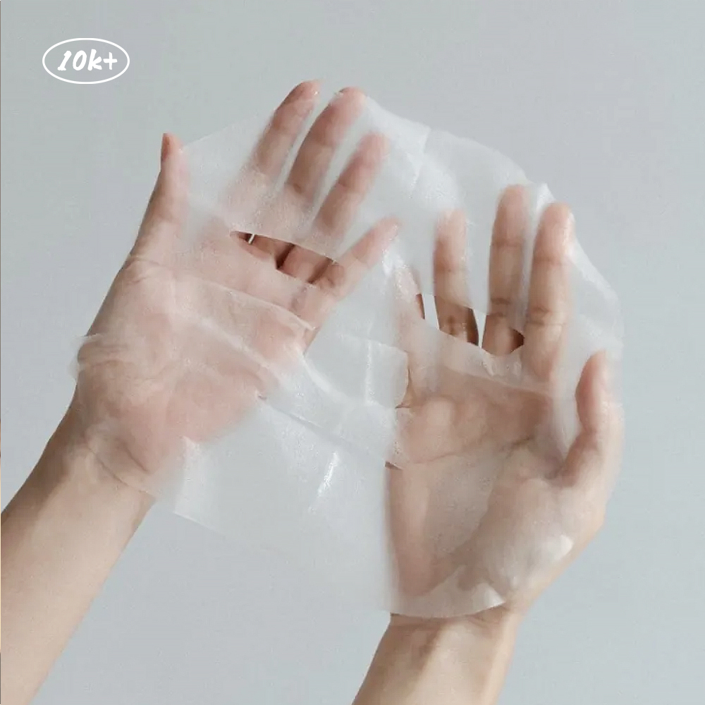 holo.面膜組【水光緊緻面膜 / 高光保濕面膜】