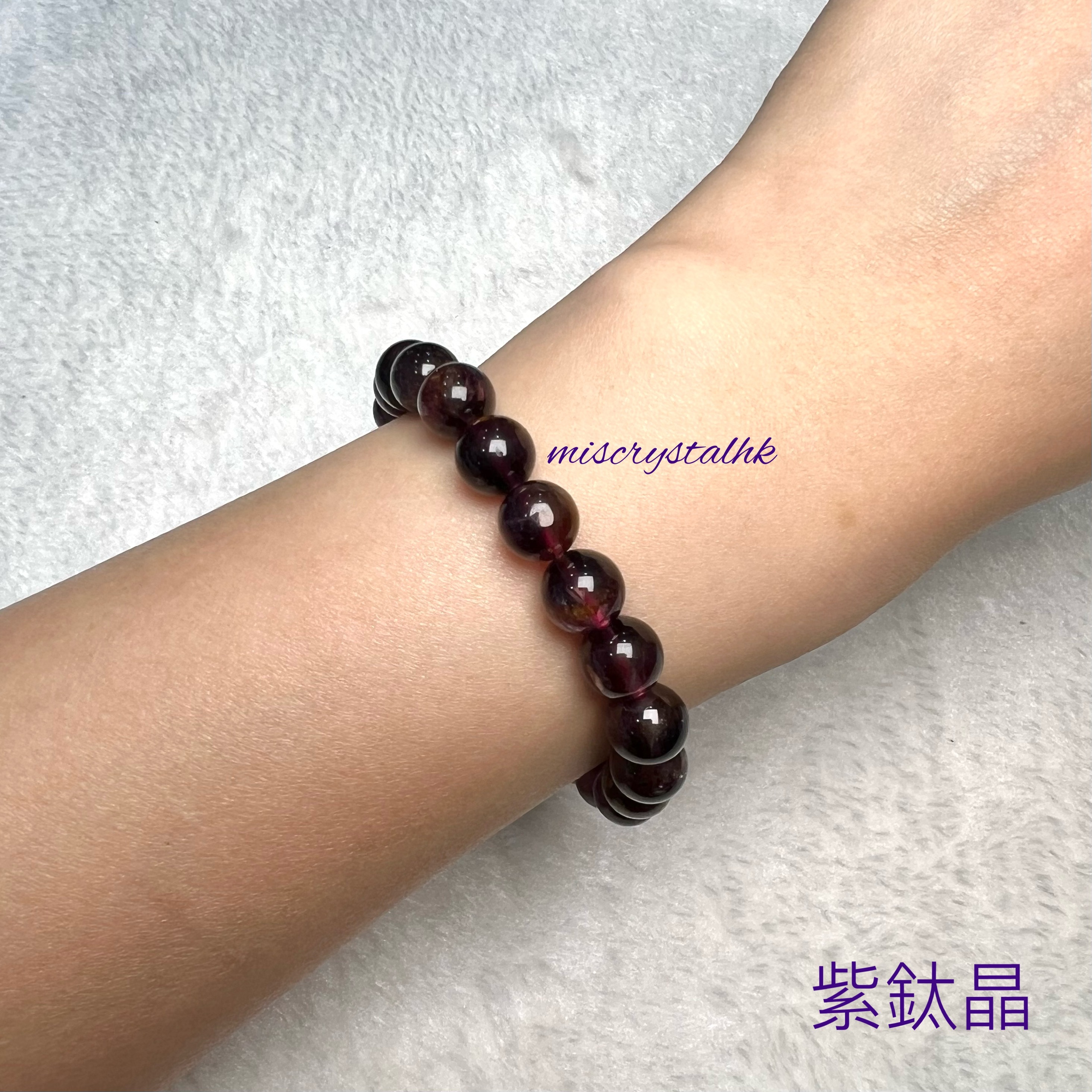 紫鈦晶 8mm #F537A