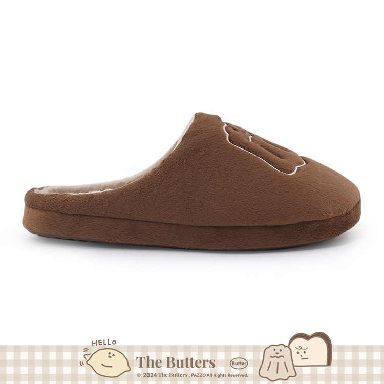 Paidal x The Butters奶油家族 烤焦可露露毛絨室內拖鞋