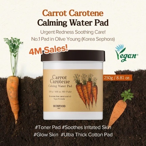 《Olive young連線》SKINFOOD Carrot Carotene Calming Water Pad 60P OY-Exclusive Special Set (+60P+10p peach cotton)