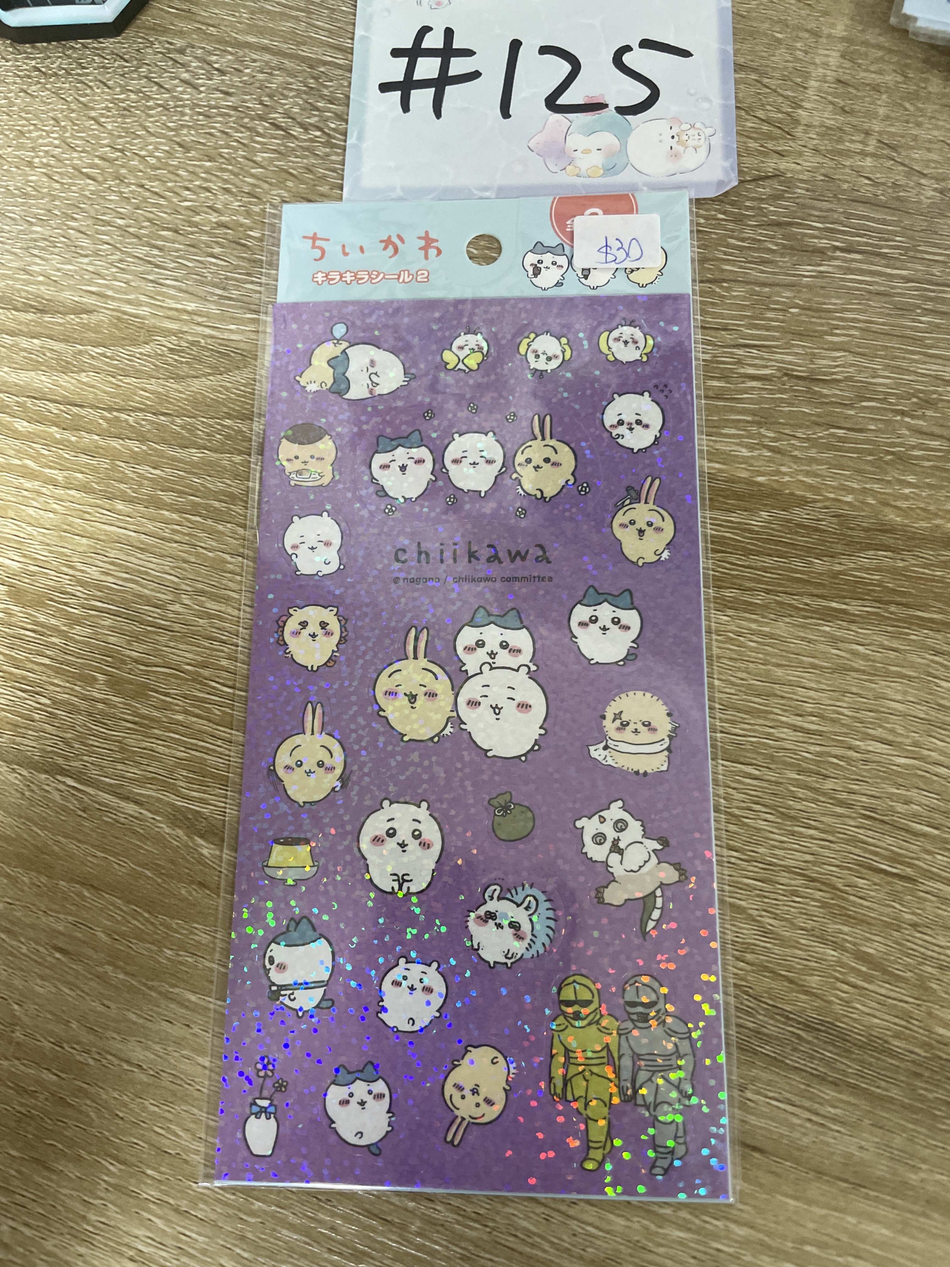 CHIIKAWA   貼紙 紫 #125