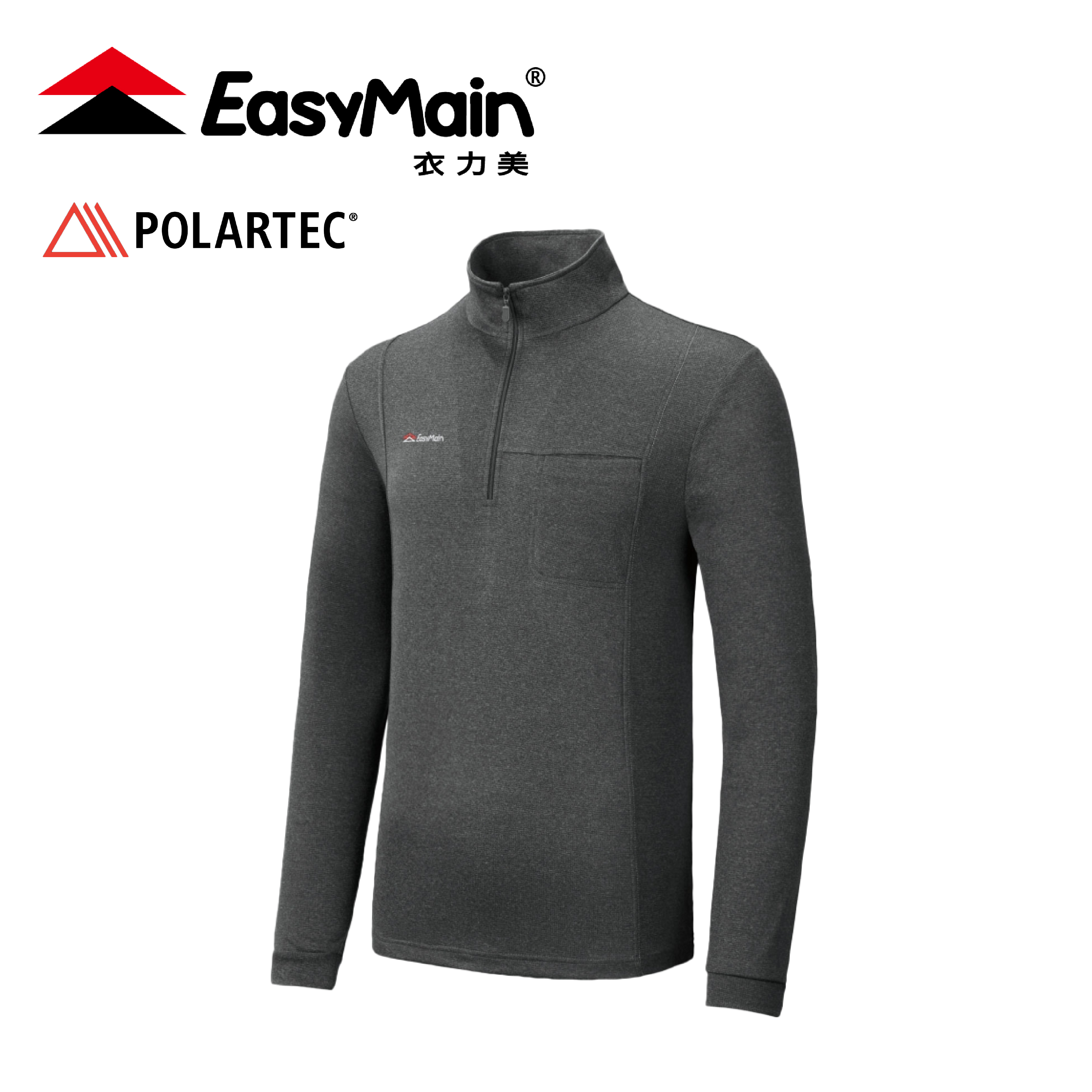 EasyMain 衣力美 快乾羊毛防臭長袖衫 男款 (黑灰) 12EMS23067