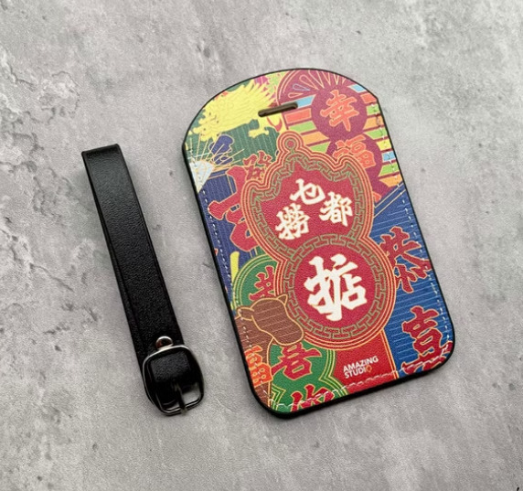 AMAZING STUDIO 行李牌【霓虹招牌】