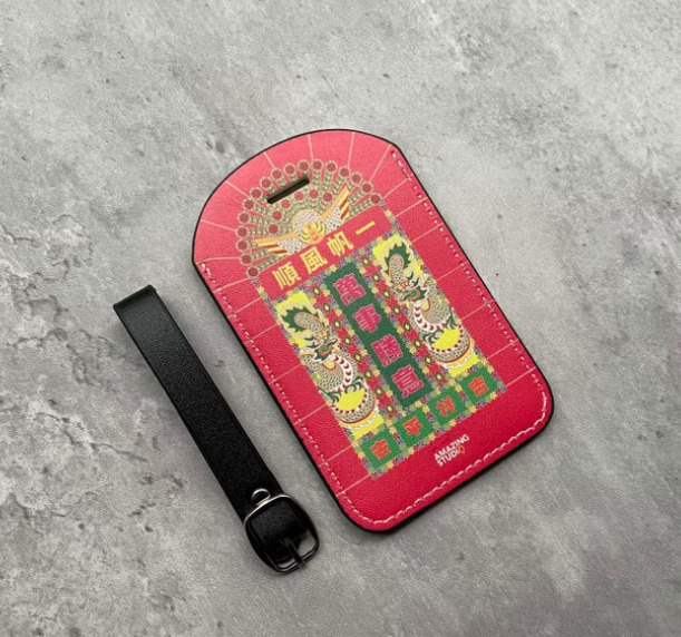 AMAZING STUDIO 行李牌【港式花牌】