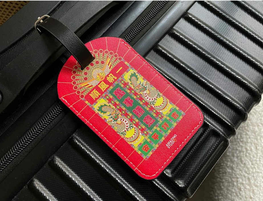 AMAZING STUDIO 行李牌【港式花牌】