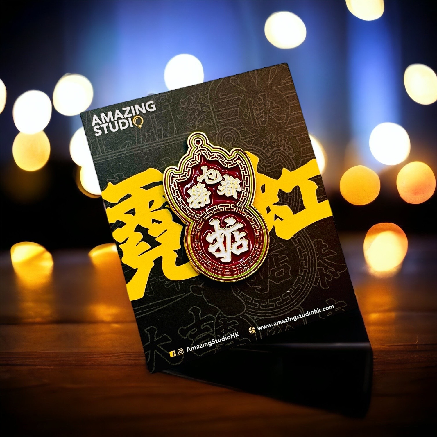 AMAZING STUDIO 金屬徽章【港式霓虹 - 撈乜都掂】