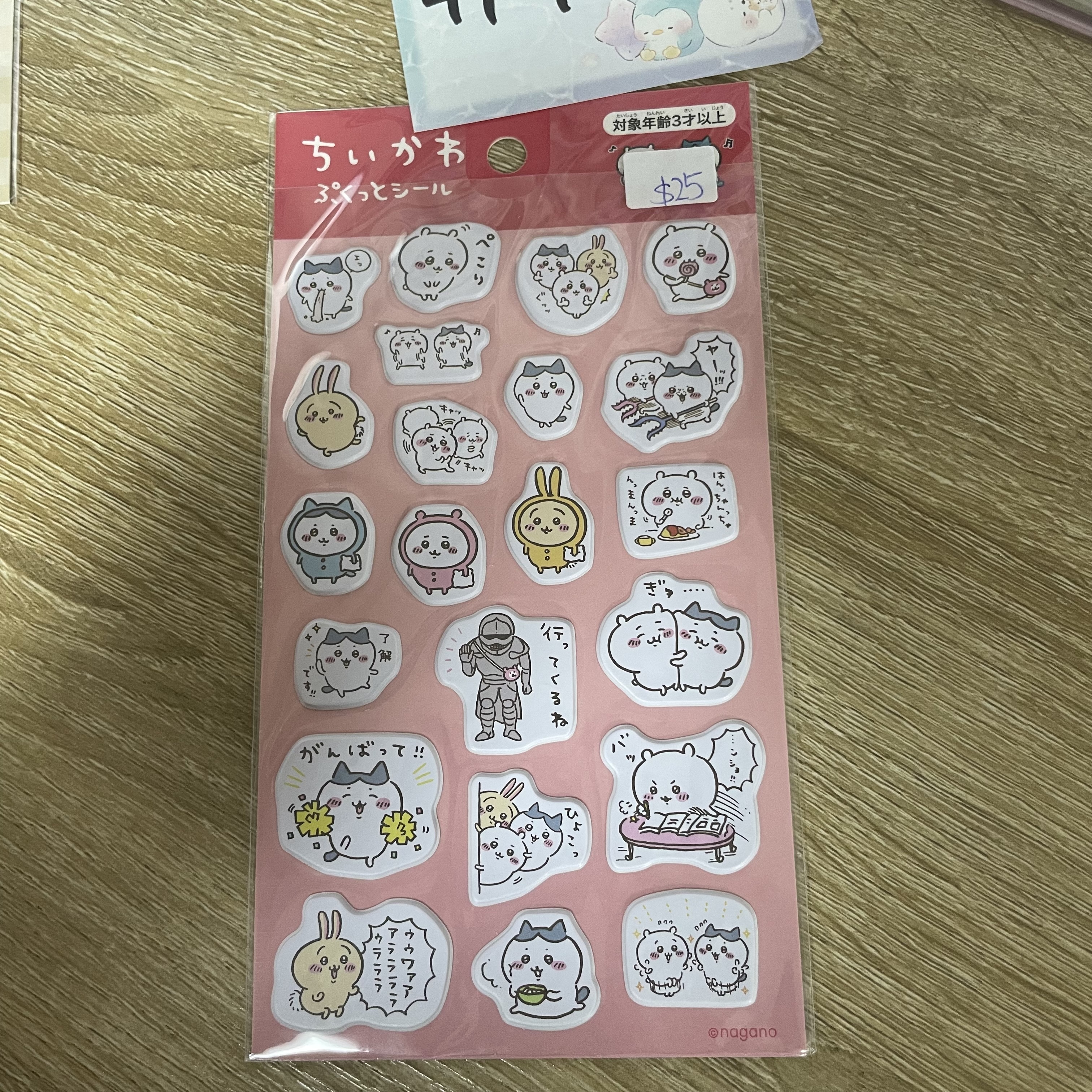 CHIIKAWA 多人  貼紙 紅 #125