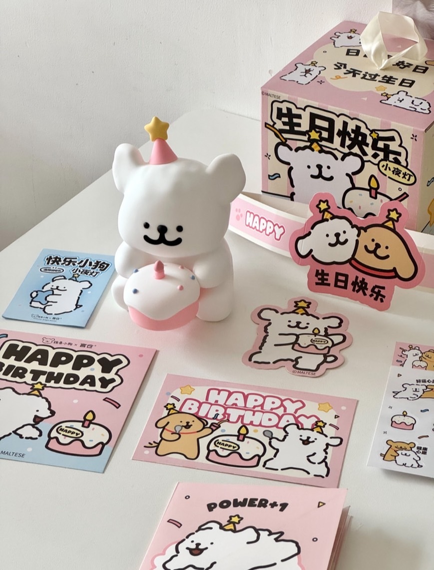 正版授權｜快樂小狗星星燈 線條小狗 小夜燈 拍拍燈 3段式 生活小物 2款