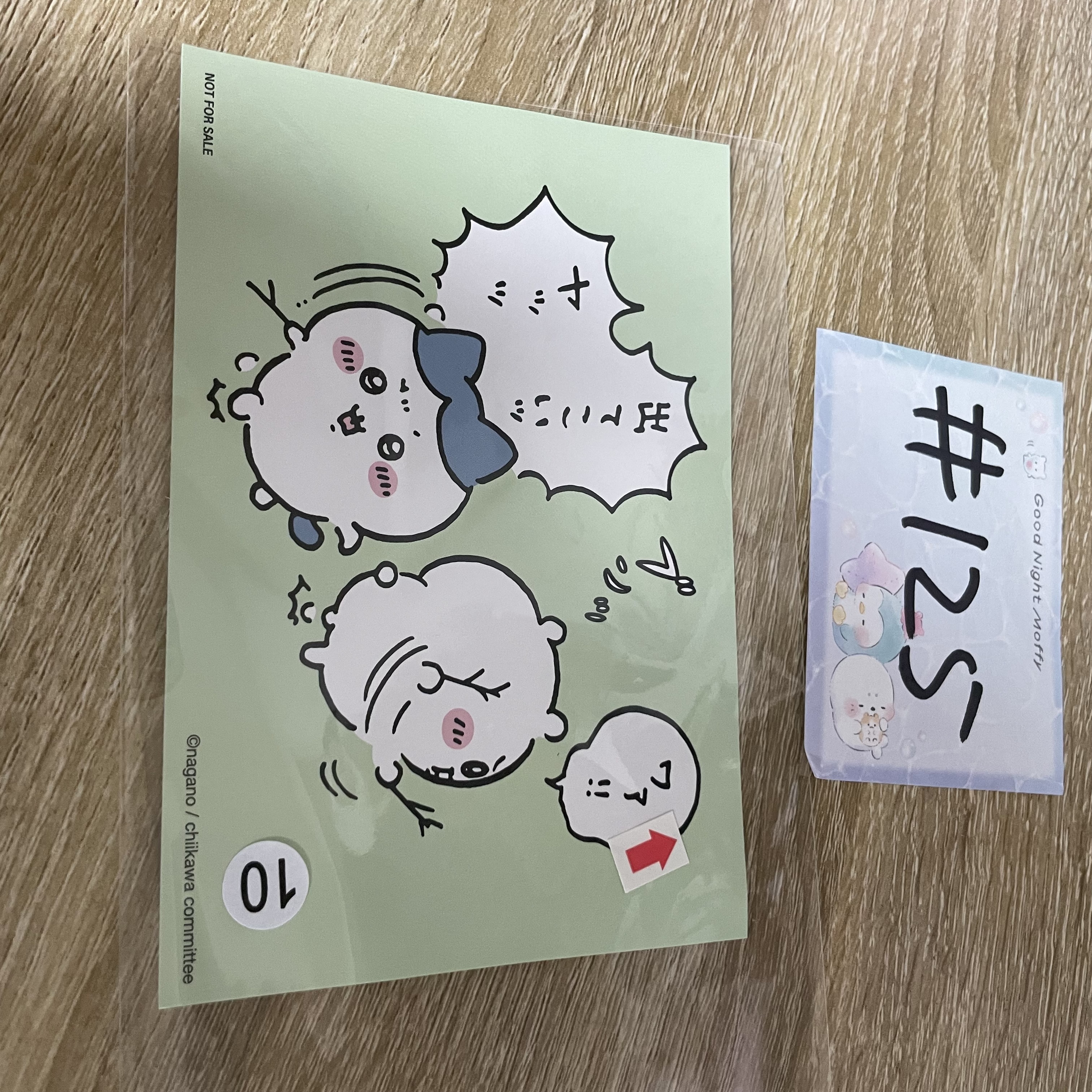 CHIIKAWA  明信片 瑕   #125