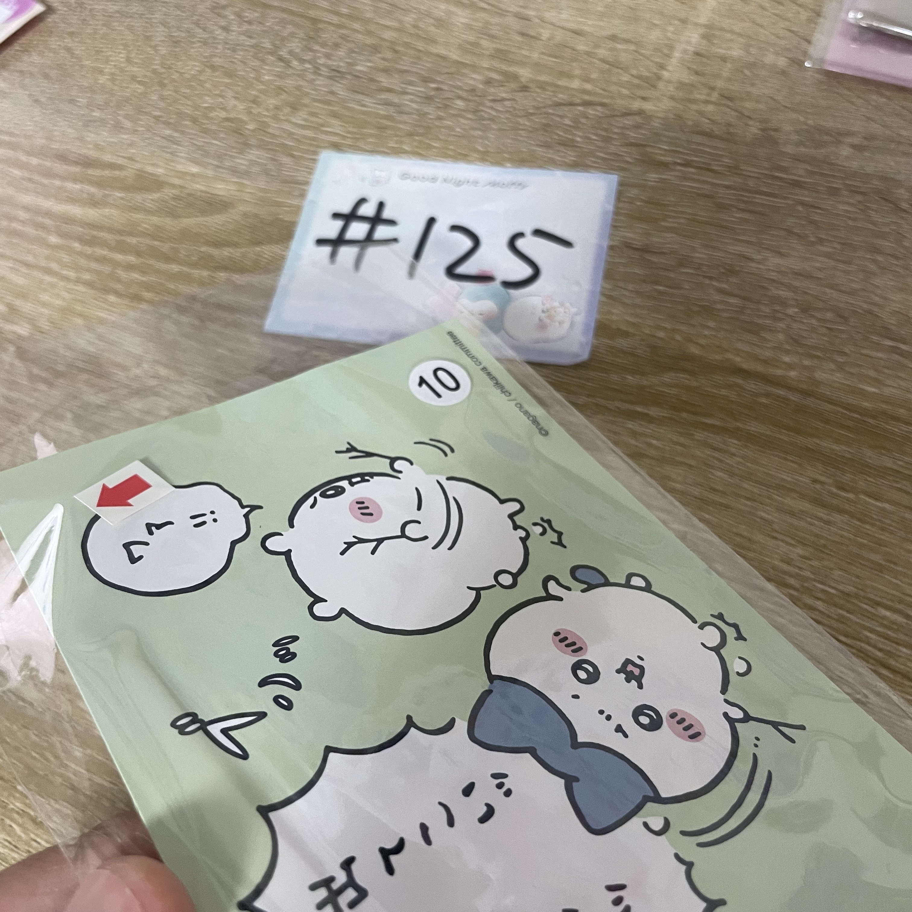 CHIIKAWA  明信片 瑕   #125